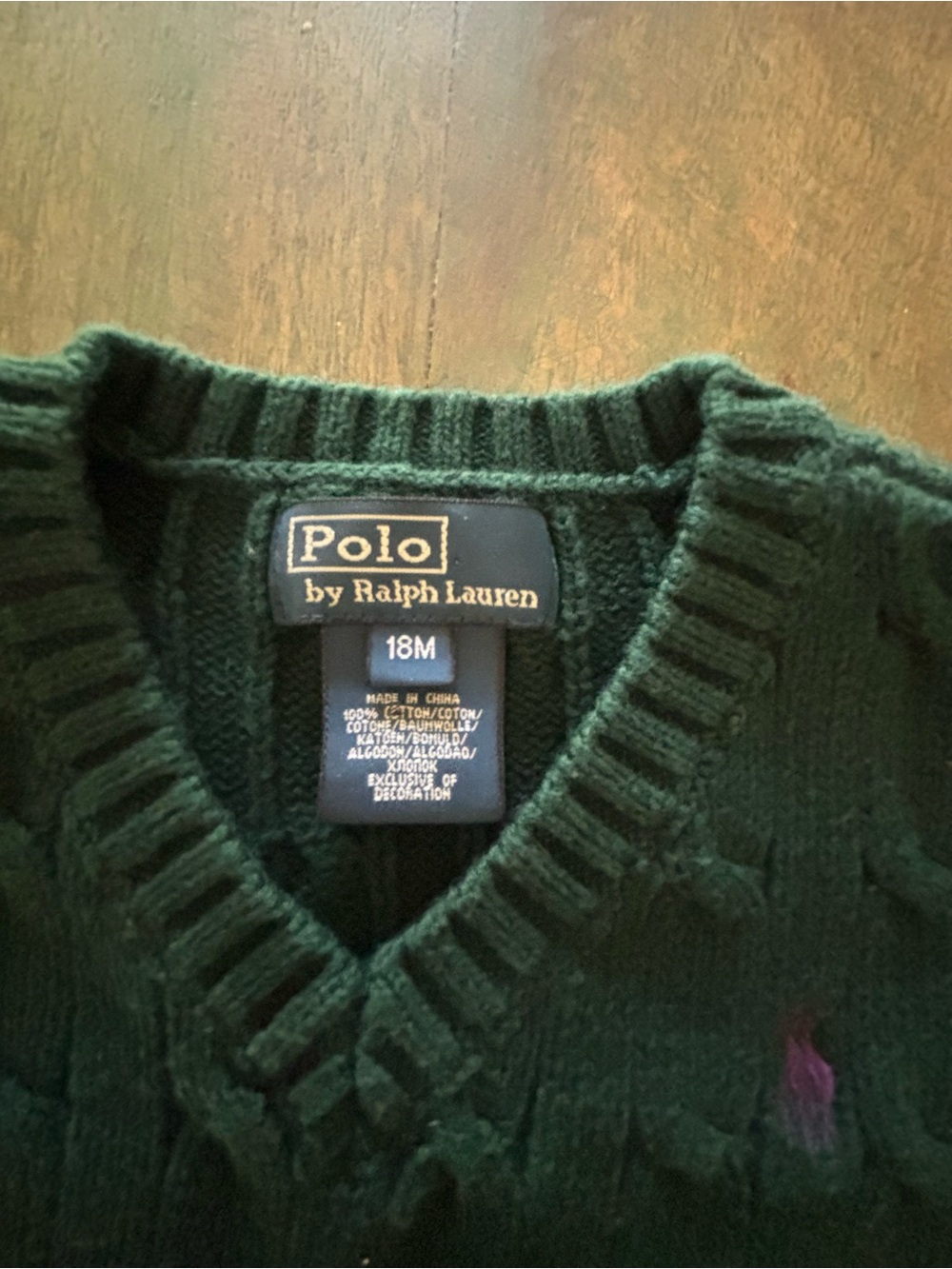 Polo Ralph Lauren Sweater Vest 18 Months - Picture 3 of 3